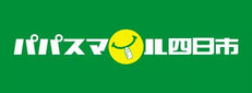 子育て奮闘のお父さんたち