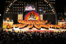 第14回にっぽんど真ん中祭り