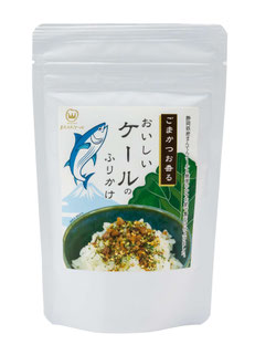 ケールと米粉を使ったショートパスタ