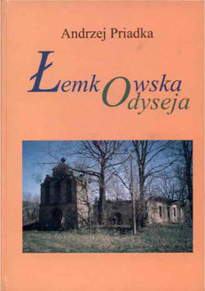 Łemkowska Odyseja