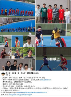 Facebook記事の画像