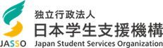 梅垣組　CSR活動　私募債　応援先