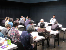 前回の県政報告会