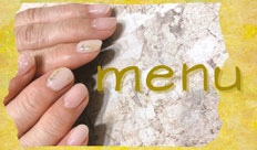 愛媛県今治市のちいさなネイルサロン Coconanail ページ 愛媛県今治市のちいさなネイルサロン Coconanail ページ