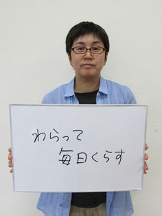 NPO法人 アートで明るぐ生ぎるかわさき　所長兼指導員　木村静恵さん