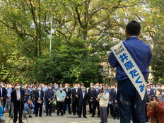 参議院議員勇退後