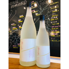 BunrakuReborn　北西酒造　北西酒造特約店
