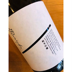 BunrakuReborn　北西酒造　北西酒造特約店