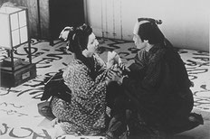 映画 心中天網島　　元々はこれね