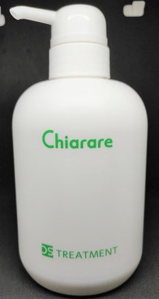 Do-sトリートメント 500ml