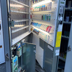 新500円硬貨 自動販売機 - 酒自販機ゼニス