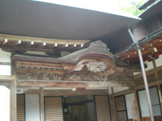 左の写真の隠れた右部分