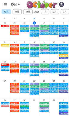 ９月　水色のみ本八幡スタジオ