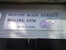 ROTARY MAIN STREET BOXING GYM ROTARY MAIN STREET BOXING GYM