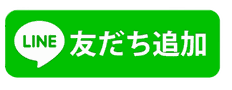お寺のLINE