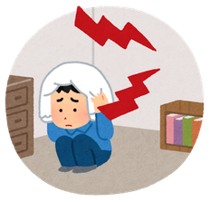 賃貸管理,不動産経営,悩み,アパート経営,賃貸経営,賃貸住宅管理,賃貸リノベーション,賃貸経営,大家さん,オーナー,リフォーム,儲かる,儲からない,トラブル,不動産投資,経営相談,,無料相談,空き部屋,空室対策,,老朽化,岐阜県,岐阜市,各務原市,羽島市,大垣市,初心者,成功,失敗,利益,賃貸管理会社,投資効率,動画,キャッシュフロー,YouTube,ユーチューブ,CPM,利回り,デメリット,運転資金,地獄,頭金,赤字,年収,経費,一括借り上げ,うまくいかない,リスク,土地活用