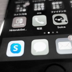 iPhoneに表示されたSkypeのアイコン