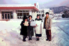 　松江（島根県）の冬in 199X