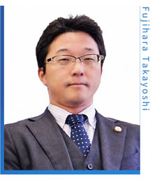 名古屋の弁護士藤原圭祥