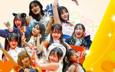 山口県無料招待 - 山口パッツファイヴ 無料招待