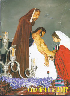 2007