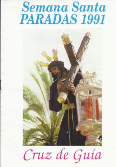 1991