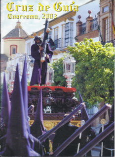 2003