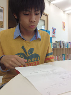 「まずは学習の習慣をつけることから始めています。」