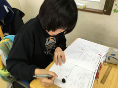 冬休みの課題、おわりましたよ