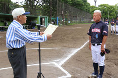 敢闘賞：横浜港南クラブ、中村忠彦選手