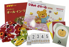 埼玉県久喜市のてるいピアノ教室では、可愛いグッズを用いた幼児のピアノレッスンも好評です。