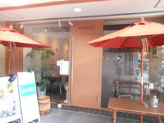 改装前店内