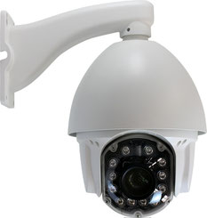 OUT DOOR DOME TYPE-IR