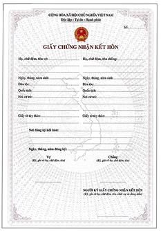 ベトナム人との結婚手続き「結婚証明書」