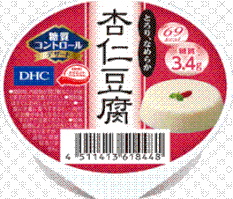 杏仁豆腐(DHC)