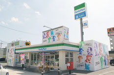 「ビギやまマート」で石垣進出をPR=1日、ファミリーマート北谷町役場前店