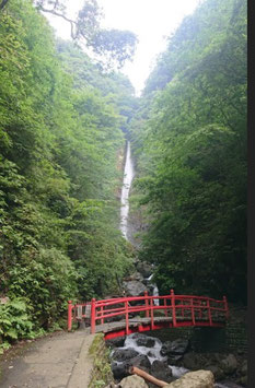 洒水（しゃすい）の滝