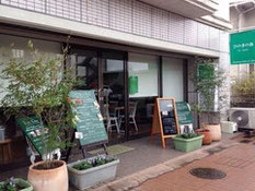 BMD広島サロン