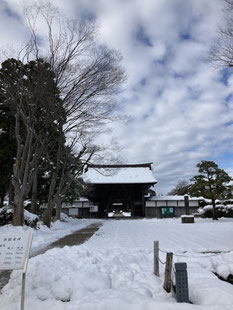 Zuiryuji Temple in Takaoka, Toyama, a National Treasure of Japan featuring impressive Zen Buddhist architecture and a peaceful temple courtyard