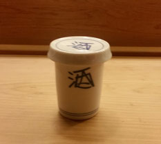 寿司、すし、料理、メニュー、ネタ、にぎり、握り、グルメ、和食、海鮮、鮮魚、鍋物、食事、昼食、夕食、ディナー、羽島市、岐阜市、大垣市、柳津町、瑞穂市、海津市、一宮市、岐南町、笠松町、愛西市、稲沢市、各務原市、国産、安全、安心、特産、新鮮、値打ち、おいしい、人気、お持ち帰り、テイクアウト、会席、宴会、お祝い、忘年会、新年会、同窓会、お盆、還暦、法事、法要、打ち上げ、年末、年始、両家、顔合わせ、歓迎会、女子会、伊勢海老、あわび、つがい、盛り合わせ、コース、ふぐ、祝い、鯛、こだわり、まつり、送別会、敬老の日、県