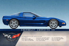 Corvette 1997-1999