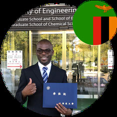 Study in Japan for Africa- Dr Mwandira Wilson- Zambia