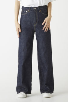 Friendship denim