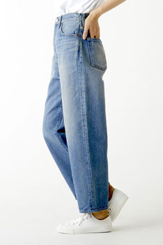 Friendship denim