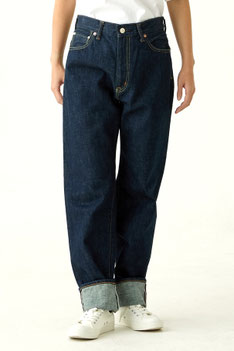 antique denim