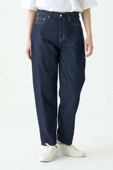 Friendship denim