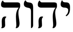 Le tétragramme YHWH désigne le nom de Dieu traduit par Yahvé ou Jéhovah