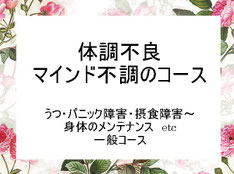 紹介制