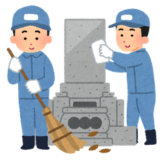 お墓参り代行　お墓掃除代行