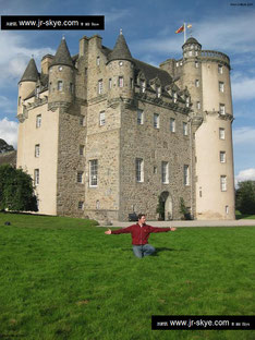 Alleine in "GB" habe ich über 350 Festungsanlagen besucht - wie hier Brodie Castle in Schottland...